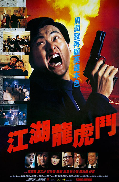 高中毕业证要钱吗?